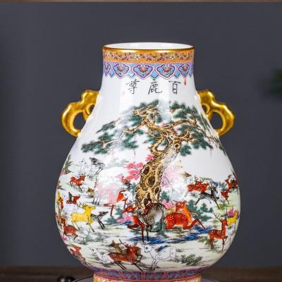 BÌNH DÁNG GIỎ DÂU VIỀN VÀNG HỌA TIẾT BÁCH LỘC